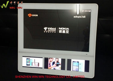 Signage de Digital de réseau de WIFI de quatre écrans pour l'affichage de la publicité d'ascenseur