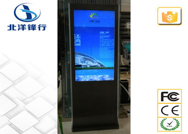 Androïde d'écran tactile de réseau/kiosque 450cd/m2 Signage de Windows Digital