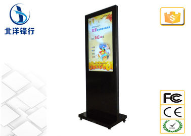 Plein kiosque infrarouge de Signage de pouce LED Digital de HD 1080P 46 avec l'unité de disque dur 500G