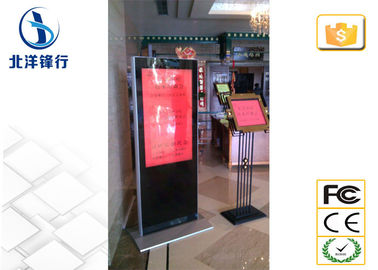 Plein kiosque interactif de Signage d'affichage à cristaux liquides Digital de HD avec la lumière de dos de 450cd/㎡ LED