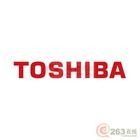 Réparation ensoleillée d'ordinateur portable de Changhaï TOSHIBA, réparation de carnet de TOSHIBA, service des réparations d'ordinateur de TOSHIBA
