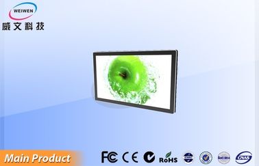 Le tissu fait des emplettes 32" fonction fixée au mur d'USB de Signage de Digital pour la publicité
