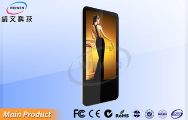 26" carte d'écart-type d'USB de portrait mettant à jour l'affichage fixé au mur de Signage de Digital flexible et imperméable