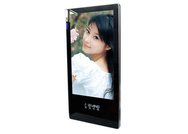 26" carte d'écart-type d'USB de portrait mettant à jour l'affichage fixé au mur de Signage de Digital flexible et imperméable