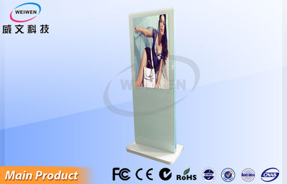 Seule mise en réseau 1080P HD du Signage HDMI de Digital support blanc pleine page/fendu