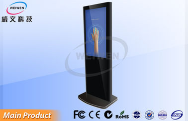 46" seul joueur de la publicité de Signage d'affichage à cristaux liquides Digital de support d'intérieur d'or avec le système de l'androïde 4,2