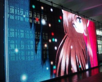 Écran d'intérieur du fond d'étape d'affichage de rideau en P18 LED 1R1G1B LED