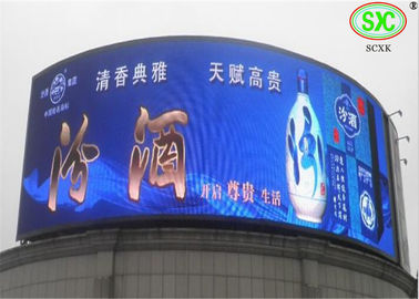 Panneau de location de signe d'affichage à LED de définition élevée P10 RVB pour le centre commercial