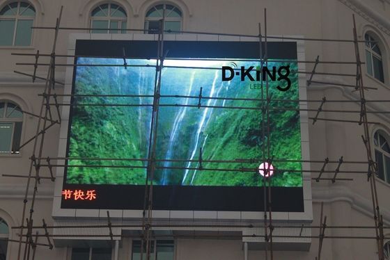 La publicité imperméable de P10mm a mené le panneau plein HD extérieur de signe